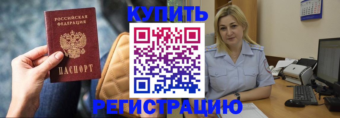 форма 3 в Солнечногорске